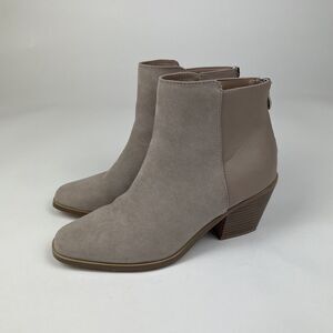 Shoedazzle Tan Booties - Stylish & Chic - Size 6